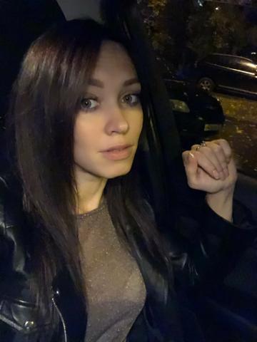 Белла 🥰💋❤️ фото 7