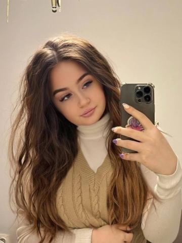 София Пожар Страсти фото 2